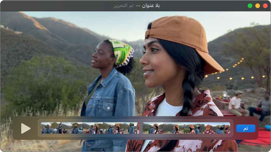نافذة QuickTime Player وتعرض محرر المقطع في الجزء السفلي.