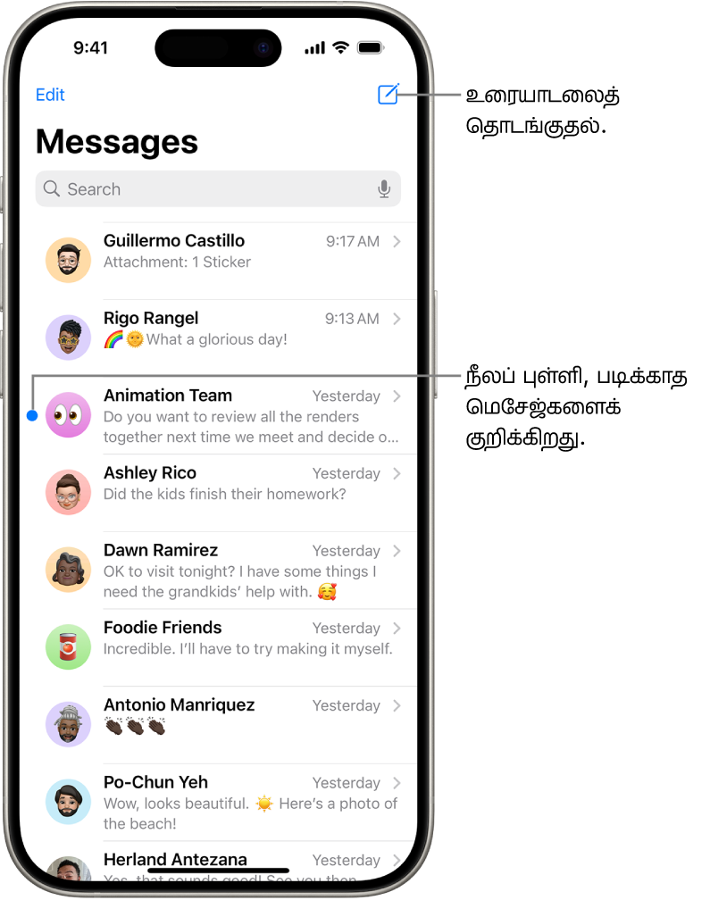 மேல் வலதுபுறத்தில் “கம்போஸ்” பட்டனைக் கொண்ட மெசேஜஸ் உரையாடல் பட்டியல். ஒரு மெசேஜின் இடதுபுறத்தில் நீல நிறப் புள்ளி காட்டப்பட்டால் அந்த மெசேஜ் படிக்கப்படவில்லை என்று அர்த்தம்.